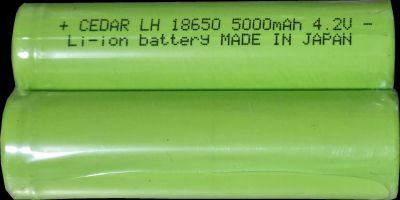 1ks Baterka do svietidiel CREE - TR 18650 5000mAh 4,2V LI-ion