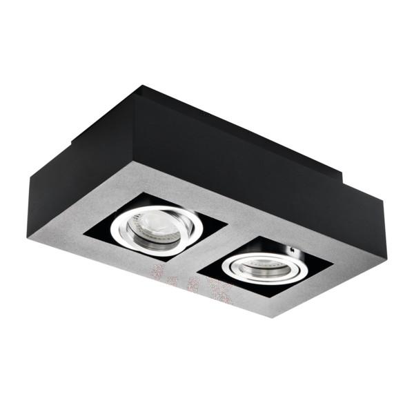 PRISADENÉ SVIETIDLO KANLUX 26832 STOBI DLP 250-B