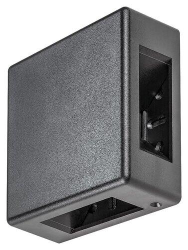 LED nástenné svietidlo LIPPA 6W 3000K IP54 Square Black
