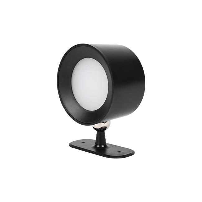 Led nástenné svietidlo Rino 1 W 180 lm 3000–6500 K čierne IP20