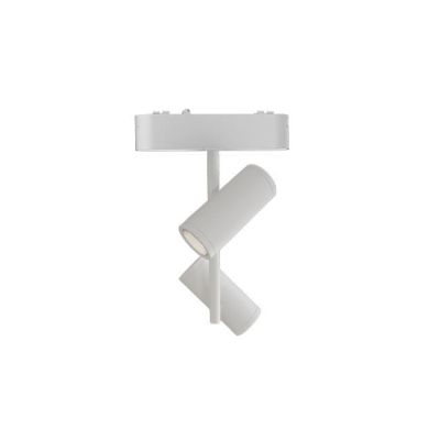 Magnetická LED lampa 48V 16W ​​​​4000K Ringo 36° biela