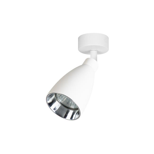 Nástenná lampa GU10 LED Helis pohyblivá x1 biela + chróm