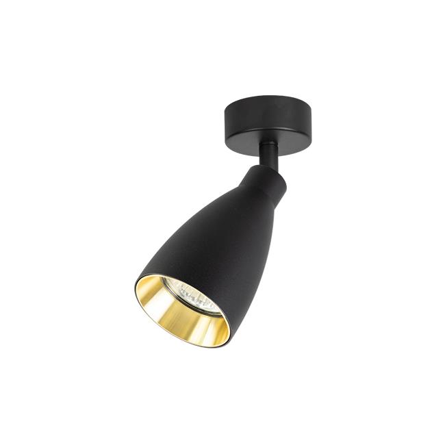 Nástenná lampa GU10 LED Helis pohyblivá x1 čierna + zlatá