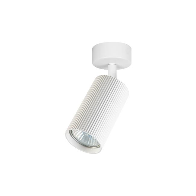 Nástenná LED lampa Lucerno GU10, pohyblivá, 1x biela	