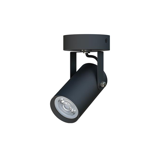 Nástenná LED lampa Simon GU10, pohyblivá, 1 ks, čierna