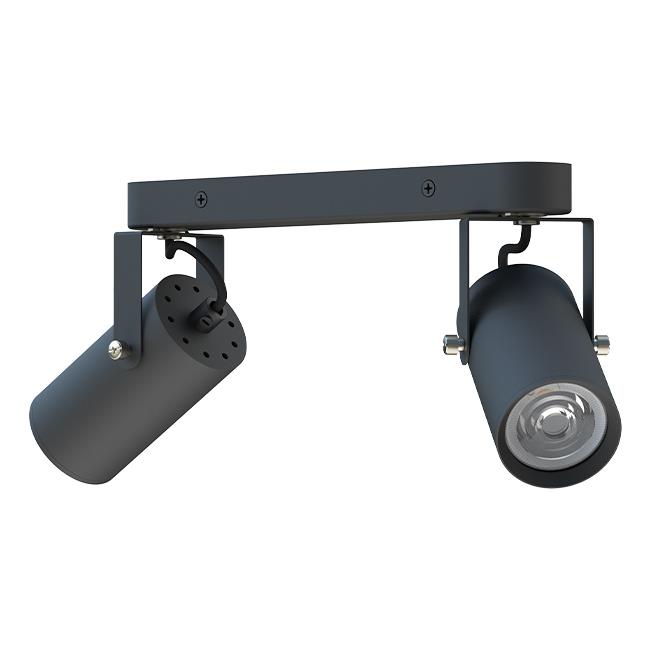Nástenná LED lampa Simon GU10, pohyblivá, 2 ks GU10, čierna