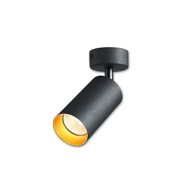 Nástenné svietidlo GU10 LED Eris Gold pohyblivé x1 čierne