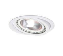 Skryté halogénové svietidlo NERO GU10 AR111 Sufit Movable Mesh Round White Light Prestige