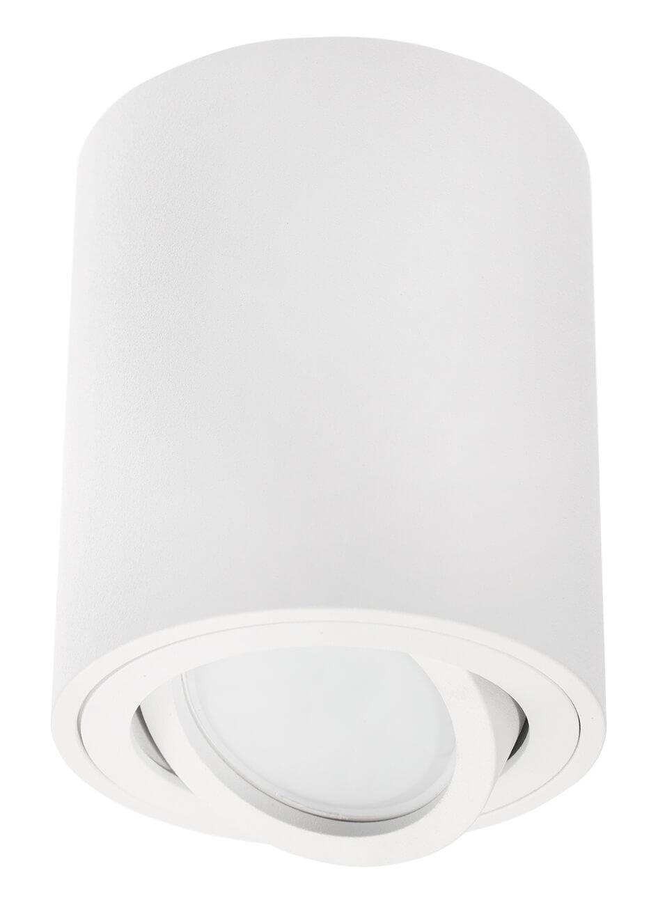 STROPNÉ BODOVÉ SVIETIDLO NASTAVITEĽNÉ AMAT-L GU10 OKRÚHLE BIELE 115 MM