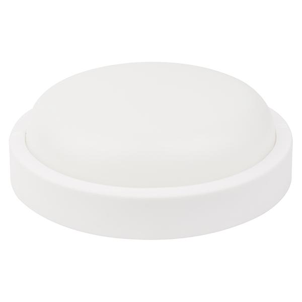 SVIETIDLO LUZ BR 12W IP 65 Neutrálna biela