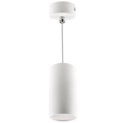 Závesné stropné LED svietidlo SL 1xGU10 biele